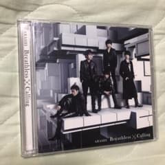 Calling/Breathlessのサムネイル