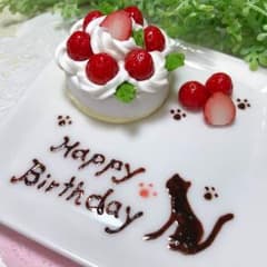 キティ様専用♡誕生日用いちごホールケーキ猫シルエットタイプのサムネイル