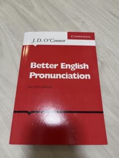 Better English Pronunciation SECOND EDITのサムネイル