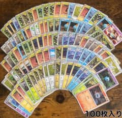 ポケモンカード 100枚 まとめ売り 被りあり Yuka Morii - メルカリ