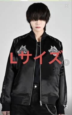 ADRER アドラー プレミアムリバーシブルスカジャン Lサイズ - メルカリ