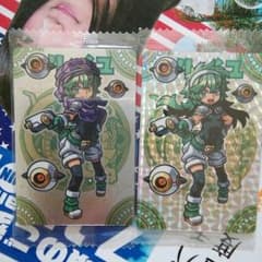 神羅万象のサムネイル
