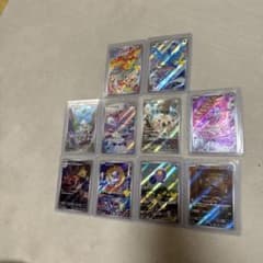 ポケモンカード AR 10枚セットのサムネイル