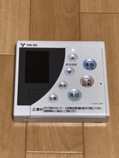 ノーリツ(TOHO GAS) 給湯器リモコンのサムネイル
