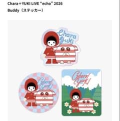 Chara+YUKI echo レコード　新品未開封　ステッカー付 未使用】Chara YUKI echo 2026 ステッカー - メルカリ