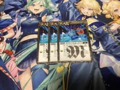 サイレントロックLt 3枚のサムネイル