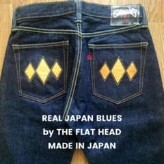 未使用■国産■ THE FLAT HEAD R.J.B 極厚 赤耳デニム 30㌅ 未使用□国産□ THE FLAT HEAD R.J.B 極厚 赤耳デニム 30㌅ - メルカリ