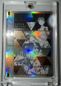 UNION ARENA 3周年 アクションポイントカード　No.4788のサムネイル