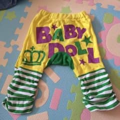 まりっぺ様 専用のサムネイル