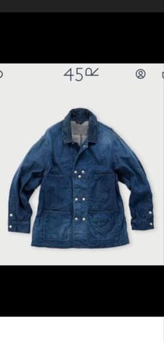 45R 小麦デニムの908ダブルカバーオール（加工）デニムジャケット　美品 美品】45R 小麦デニムの908ダブルカバーオール(加工) デニムジャケット