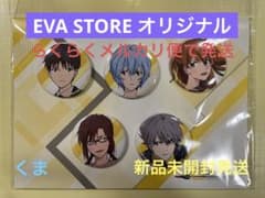 EVA STORE 오리지널 캔 배지 세트 TOKYO-01(6주년)
