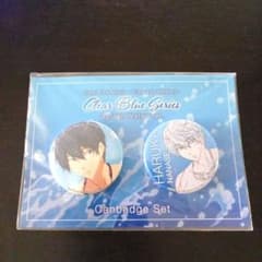 劇場版 Free! 七瀬遙 Clear Blue Series 缶バッジセット - メルカリ