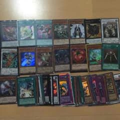 全てセット 即購入可能のサムネイル