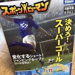 スポーツヒューマン サッカーゲームのサムネイル