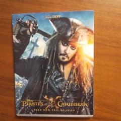 パイレーツ・オブ・カリビアン/最後の海賊 MovieNEX('17米)〈2枚組〉のサムネイル