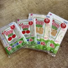 食品保存ポリ袋セット S/M 各2個ずつのサムネイル