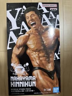 なかやまきんに君MUSCLE STARS PIECE フィギュア りそうの姿のサムネイル