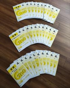 G脳ワークアウト 算数 小学4年 全３０冊セットのサムネイル