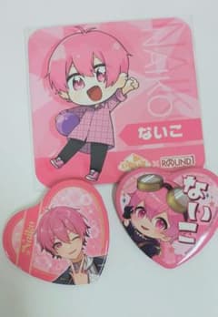いれいす ないこ ハート 缶バッジ コースターのサムネイル