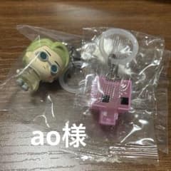 めじるしアクセサリー まとめ売りその他ガチャガチャまとめ売りバラ売り可のサムネイル