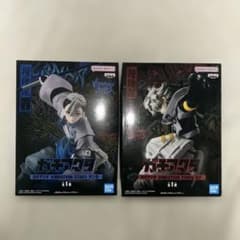 ガチアクタ VIBRATION STARS ザンカ　ルド　フィギュア　4個 TVアニメ『ガチアクタ』より、ルドとザンカがバンプレストのプライズ