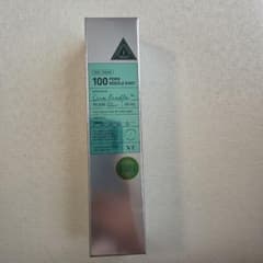 VT PDRN REEDLE SHOT 100 50mLのサムネイル