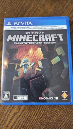 PS VITA　マインクラフト　ソフトのサムネイル