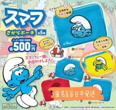 スマーフ さがらポーチ スマーフェットのサムネイル
