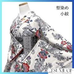 白地　唐花模様　くすみブルー　小紋　着物　114a p 紺色地 唐花模様 - からん::アンティーク着物・リサイクル着物の