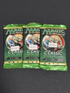 MTG アンティキティー　未開封パック　英語版　極美品　メルカリ祭り限定特価 コレクター道10 | Cardshop Serraのこらむ