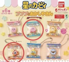2点 星のカービィ プププなおかしやさん マスコットチャームのサムネイル