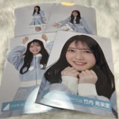 生写真 Happy Magical Tour 2024 サンタ衣装 竹内希来里 - メルカリ