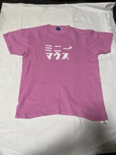 ディズニーストア ピンク ミニーマウス Tシャツ Mサイズ 日本語デザインのサムネイル
