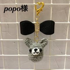 popoさん♡のサムネイル