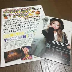 西野カナ 会報 Vol.6のサムネイル