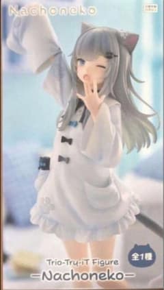 Nachoneko Trio-Try-iT Figure なちょ猫 フィギュア