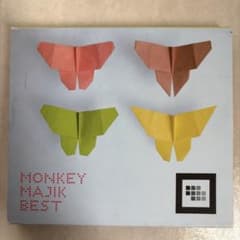 MONKEY MAJIKのMONKEY MAJIK BESTのCDのサムネイル