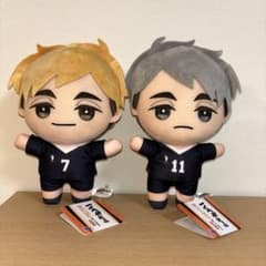 ハイキュー!!みにコレぬいぐるみ3 宮侑 宮治 宮兄弟 稲荷崎高校 - メルカリ