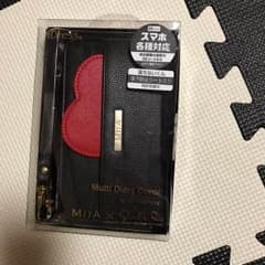 マイメロディ様専用のサムネイル