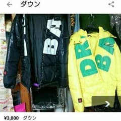 専用のサムネイル