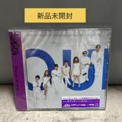 AAA Flavor of kiss 新品未開封 宇野実彩子Ver. トレカ付のサムネイル