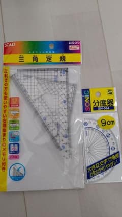 abcd-7635様専用☆三角定規と分度器セット☆のサムネイル