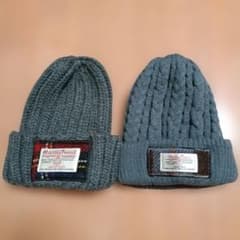 Harris Tweed ニット帽 グレー系 2点セット