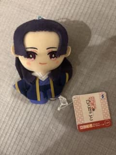 薬屋のひとりごと みにこれマスコットボールチェーン2