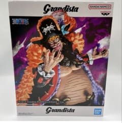 【新品未開封】ワンピース Grandista マーシャル.D.ティーチ 黒ひげ