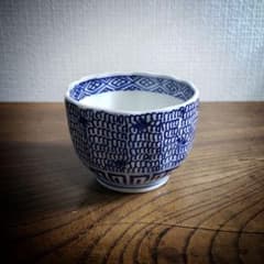 伊万里　染付　型刷印判　浦島太郎の図　６寸皿　S317 AS-fbpp 伊万里 染付 型刷印判 浦島太郎図 6寸皿