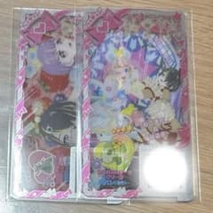 どにゃ様 リクエスト 2点 まとめ商品のサムネイル