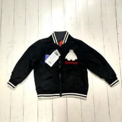 Disney Baymax Reversible Jacket 100