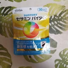 SUNTORY セサミン バイタル 90粒 30日分のサムネイル