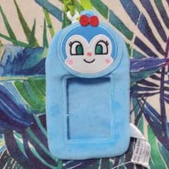それいけ！アンパンマン　ふわふわアップリケパスケース　コキンちゃん